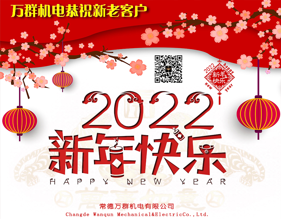 �fȺ�C늹�ף�V��͑����꼪��